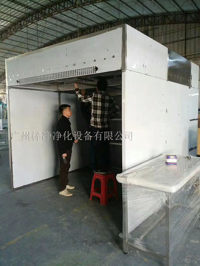 負(fù)壓稱量罩制作現(xiàn)場實(shí)拍圖